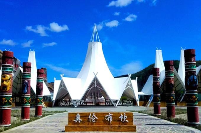 阿爾山奧倫布坎景區(qū)