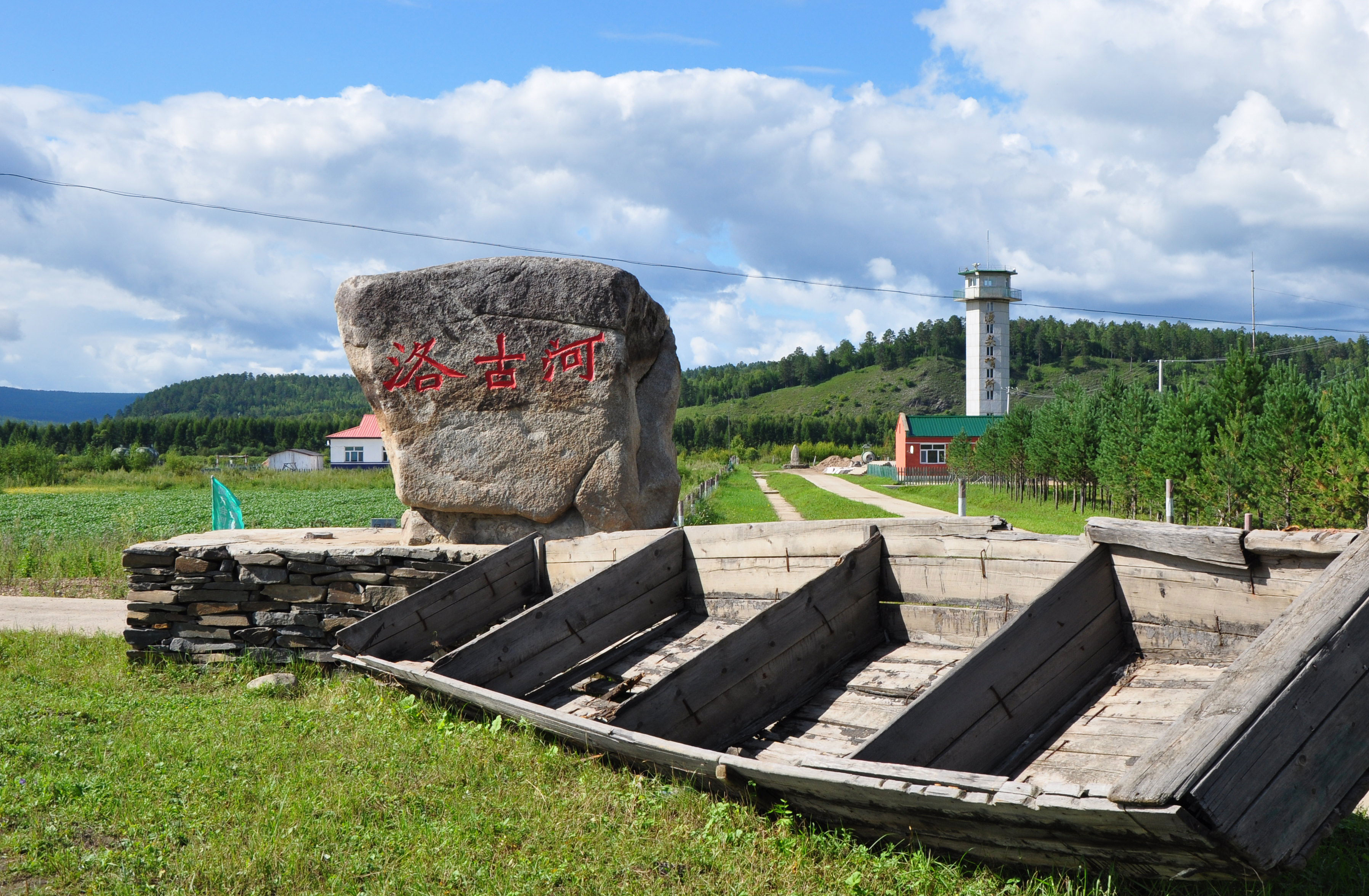漠河洛古河風光