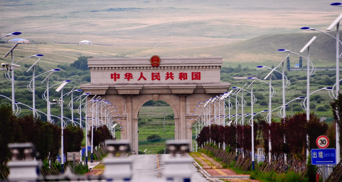 阿爾山口岸旅游、阿爾山國(guó)門