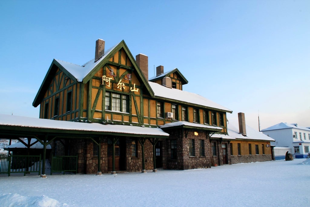阿爾山火車站.jpg
